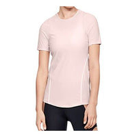(WMNS) Under Armour Perpetual Sports Short Sleeve Pink 1344436-675