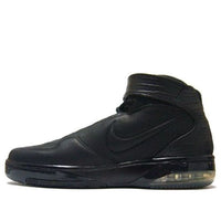 Nike x Supreme Air Force 25 'Black Chrome' 315016-001