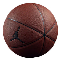 Nike Basketball Jordan Championship 'Brown' BB0362-201
