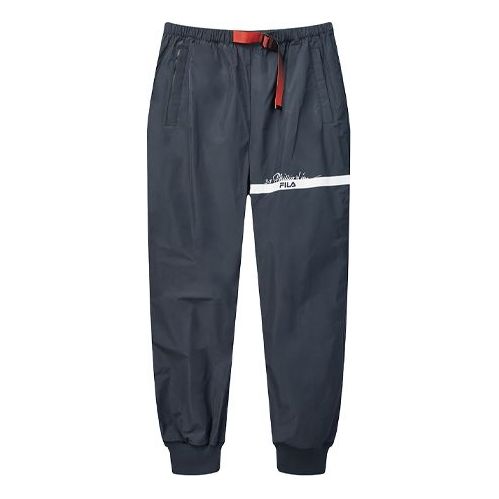FILA x 3.1 Phillip Lim Crossover Contrasting Colors Belt Woven Sports Pants Blue F11M026806F-NV