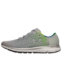 Under Armour Velociti 'Grey' 1292429-941