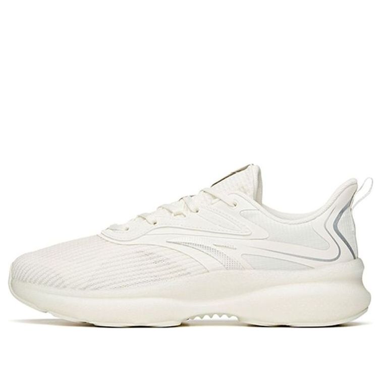 ANTA Run Collection 'Ivory Silver' 112125520-10