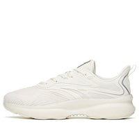 ANTA Run Collection 'Ivory Silver' 112125520-10