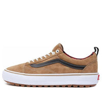 Vans Old Skool Mte-1 'Brown Black' VN0A5I12Y49