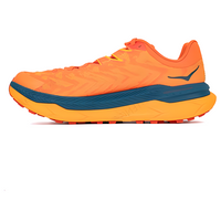 HOKA ONE ONE Tecton X 'Radiant Yellow' 1138471-RYPB