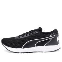 PUMA Metal Knit Idp Low Black/White 193203-02