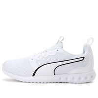 (WMNS) PUMA Concave Pro X Idp Low-top Running Shoes White/Black 193369-01