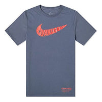 Nike x Gyakusou Crossover Casual Round Neck Short Sleeve Couple Style Blue CJ6417-471