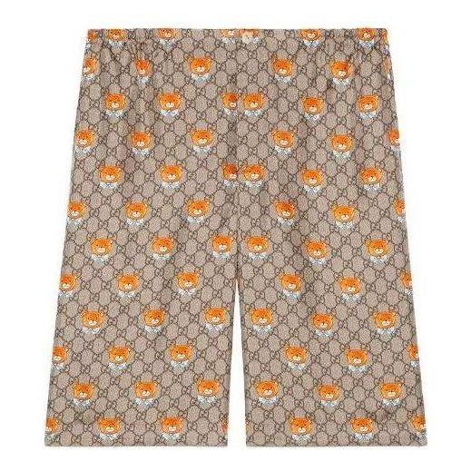 Gucci x Kai GG Silk Shorts 'Beige Brown' 660286-ZAG1O-2233