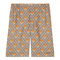 Gucci x Kai GG Silk Shorts 'Beige Brown' 660286-ZAG1O-2233