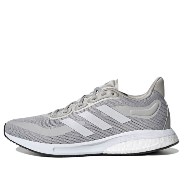 (WMNS) adidas Supernova 'Grey Silver Metallic' S42547