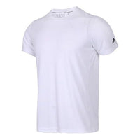 adidas m Hi Dry Tee Outdoor Sports Short Sleeve White CV4894