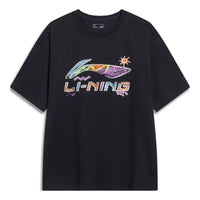 Li-Ning Essential Logo T-shirt 'Black Multi' AHST727-1