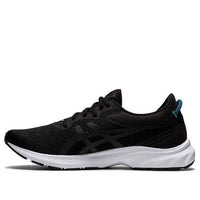 ASICS Gel Kumo Lyte 2 'Black Digital Aqua' 1011B043-002