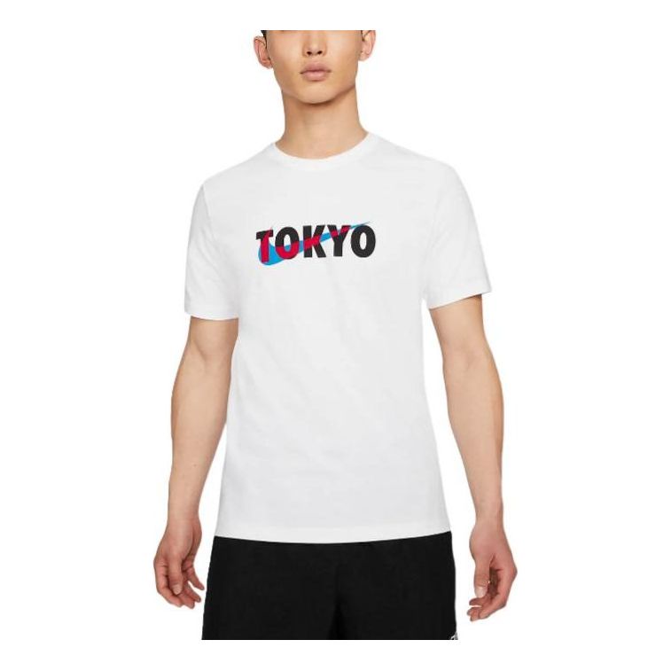 Men's Nike Alphabet Logo Printing Casual Round Neck Pullover Short Sleeve White T-Shirt DJ4831-100
