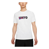 Men's Nike Alphabet Logo Printing Casual Round Neck Pullover Short Sleeve White T-Shirt DJ4831-100