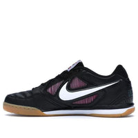 Nike x Supreme Gato SB 'Black' AR9821-001