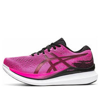 (WMNS) ASICS GlideRide 3 'Pink Glow Black' 1012B180-701
