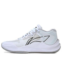 Li-Ning Casual Basketball Shoes Low 'White Light Mint' ABAT067-3