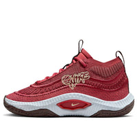 (WMNS) Nike Cosmic Unity 3 'Cedar Ice Peach' FV3526-600