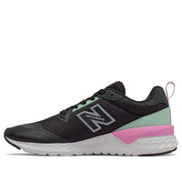 (WMNS) New Balance Fresh Foam 515 Sport V2 WS515RA2