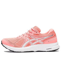 (WMNS) ASICS Gel-Contend 7 'Coral Pink' 1012A911-705