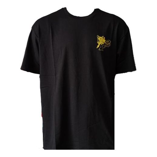 Men's Vans Logo Abstract Short Sleeve Black VN0A4UQOBLK