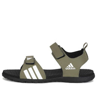adidas Planton 'Green White' GA3079