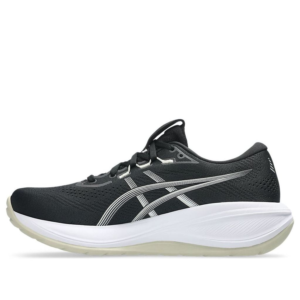ASICS Gel-Cumulus 28 4E Extra Wide 'Black White' 1011C146-002