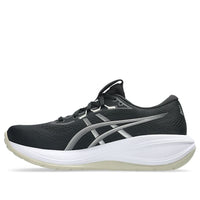 ASICS Gel-Cumulus 28 4E Extra Wide 'Black White' 1011C146-002