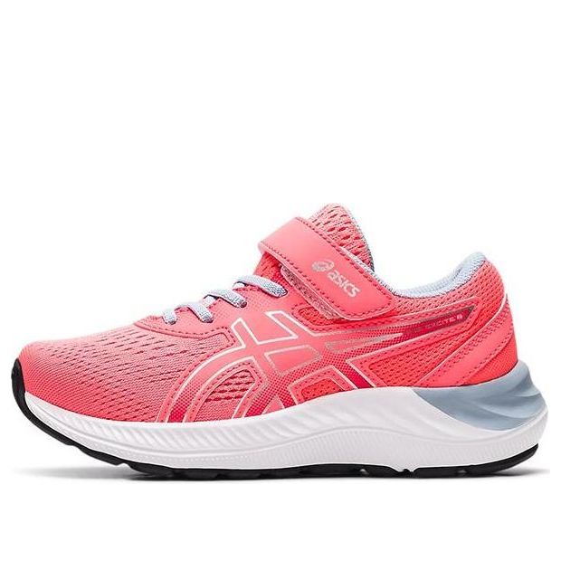 (PS) ASICS Pre Excite 8 'Blazing Coral' 1014A197-711