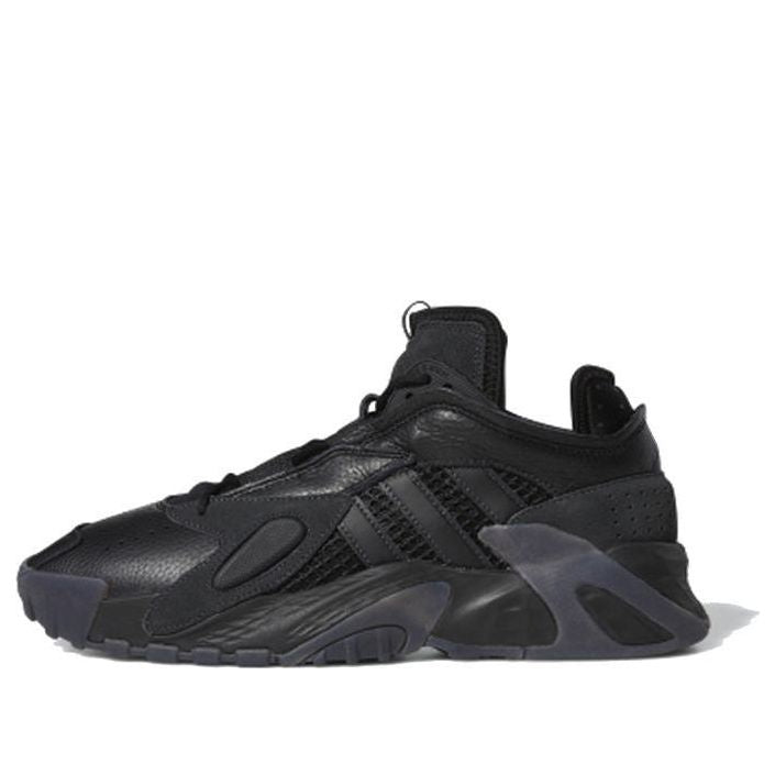 adidas Streetball 'Black Carbon' EG8040