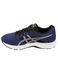 ASICS Gel-Contend 5 'Indigo Blue Silver' 1011A256-401