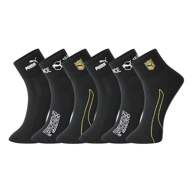 PUMA Casual Socks 3 Pack 'Black White Gold' 701223997-001