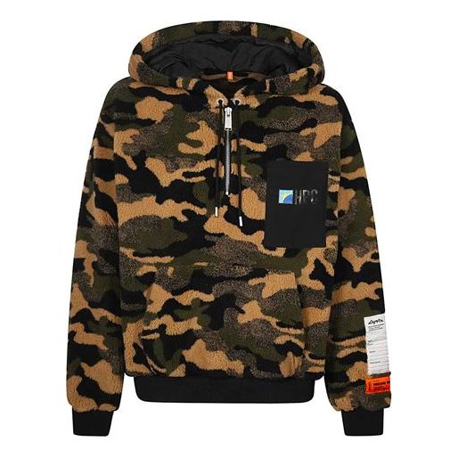 Men's HERON PRESTON Camouflage Suede HMBB009F20FAB002