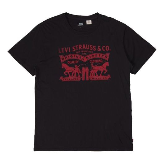 Men's Levis Classic 501 Short Sleeve Black 17783-0202