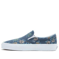 Vans Classic Slip-On Shoes 'Blue' VN0A7Q5DTEA
