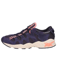 ASICS Gel Mai 'Peacoat' H8E3N-5858