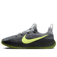 Nike LeBron TR 1 'Anthracite Smoke Grey' FJ6151-001