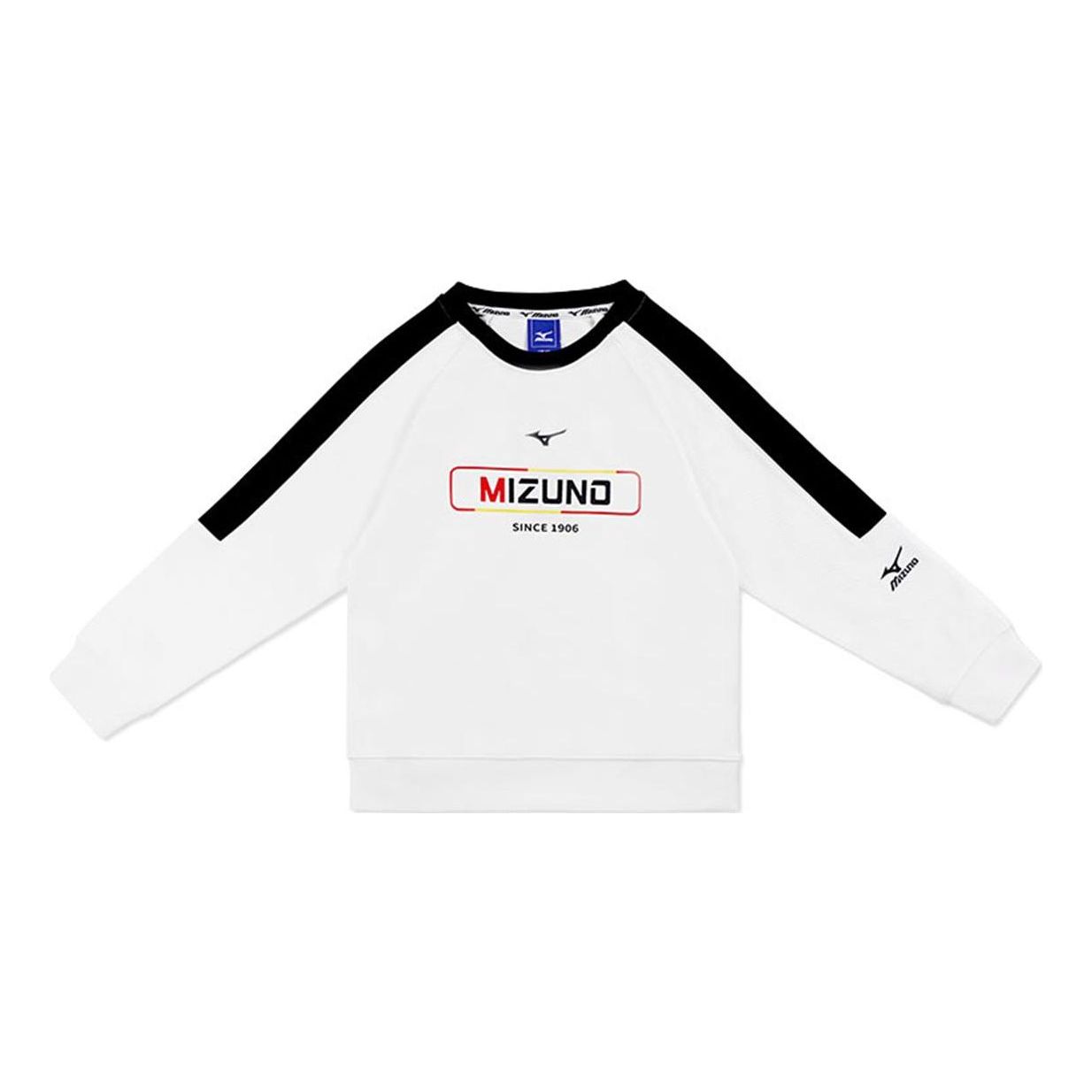 (GS) Mizuno Graphic Casual Sweater 'White' 32CA3904