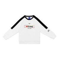 (GS) Mizuno Graphic Casual Sweater 'White' 32CA3904