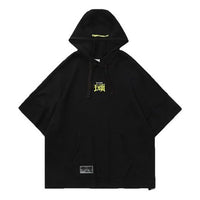 Li-Ning CF Series hooded Short Sleeve Couple Style Black AWDQ439-2
