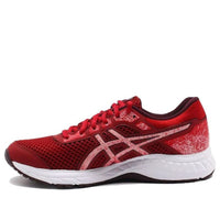 (WMNS) ASICS Raiden 3 'Red White' 1012B468-600