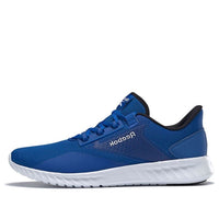 Reebok Sublite Legend 'Blue White' EH2758