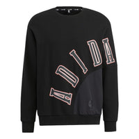 adidas Neo Basketball Sweatshirts 'Black' HM9984