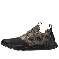 Reebok Furylite Camouflage CN0025