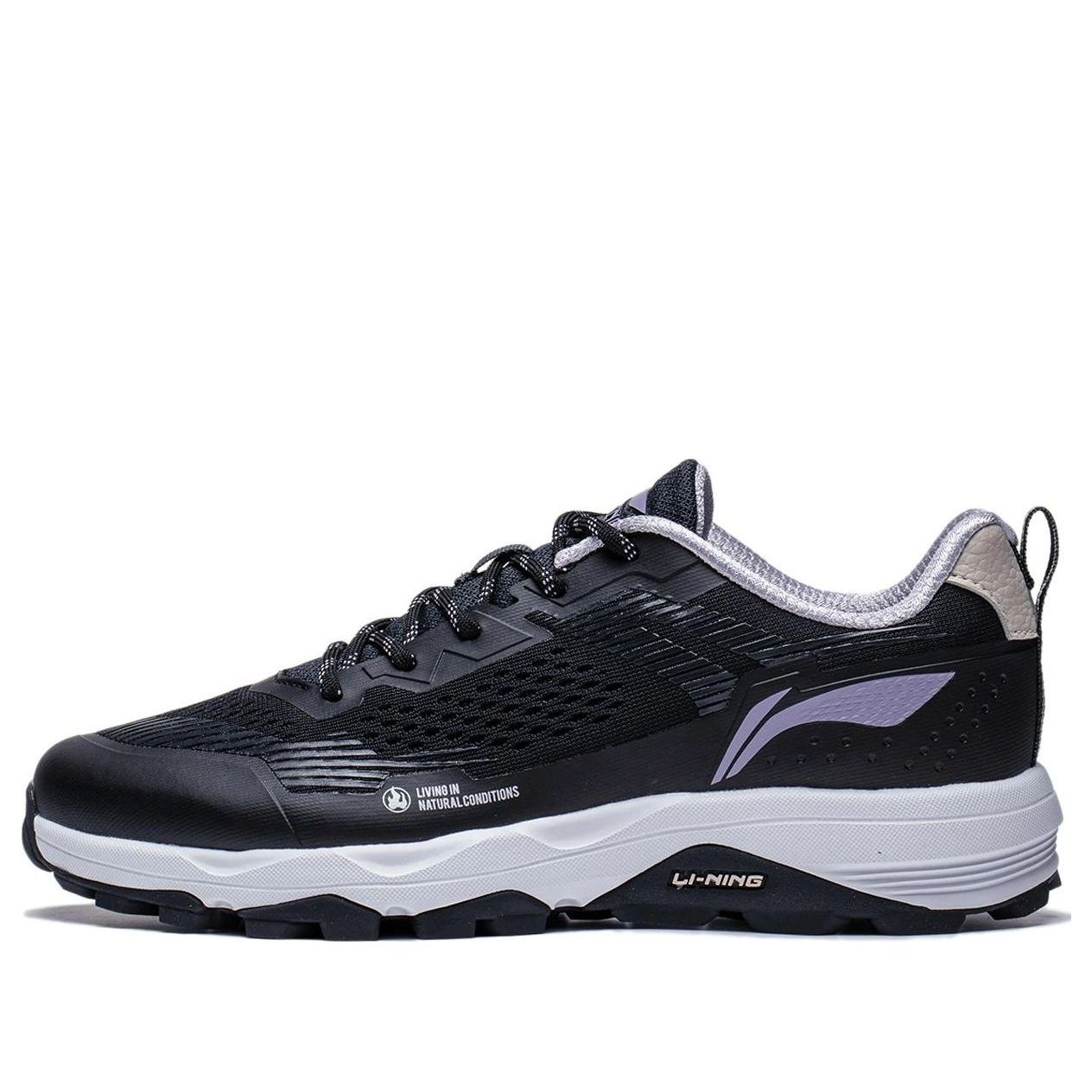 (WMNS) Li-Ning Gundam 'Black' ARDT008-1
