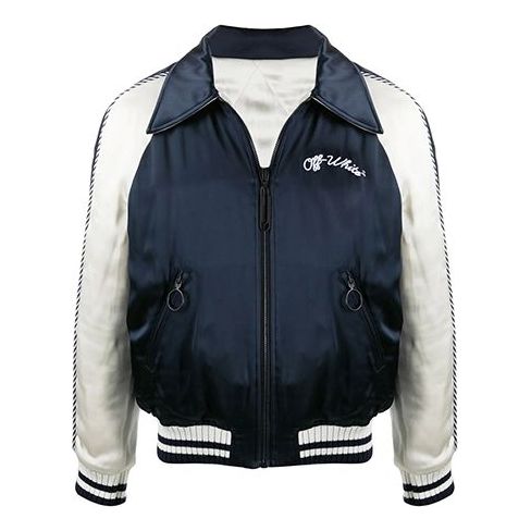 Off-White Logo Print Bomber Jacket OMEH015E20FAB0014501