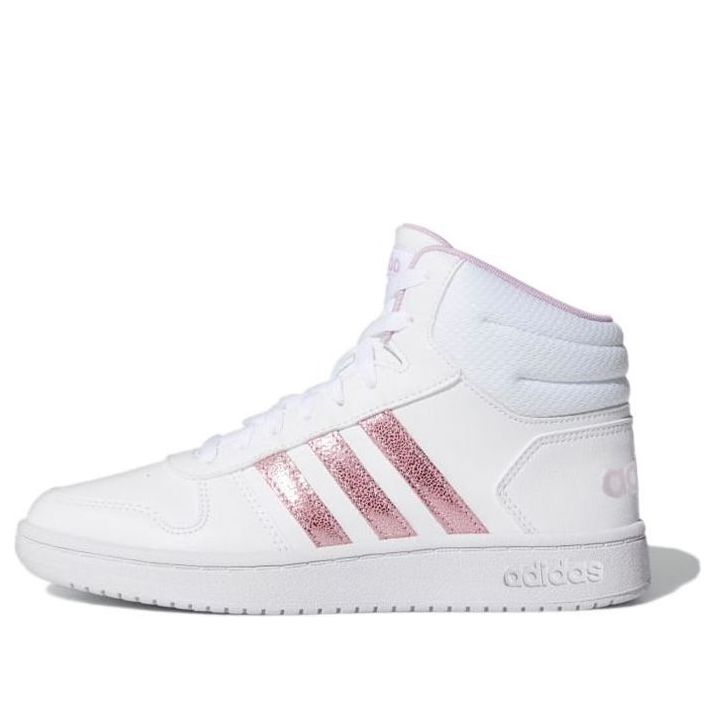 (GS) adidas Hoops Mid 2.0 J 'White Clear Lilac' FY8910