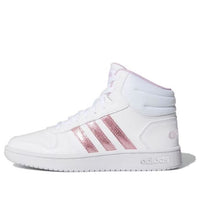(GS) adidas Hoops Mid 2.0 J 'White Clear Lilac' FY8910